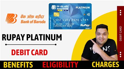 bank of baroda RuPay debit card